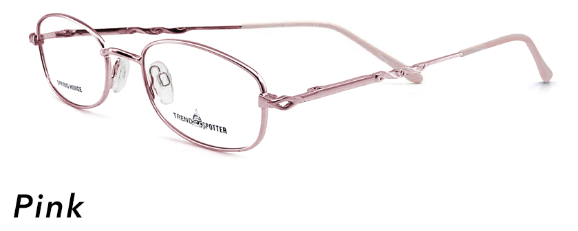 Smilen Elite Frame